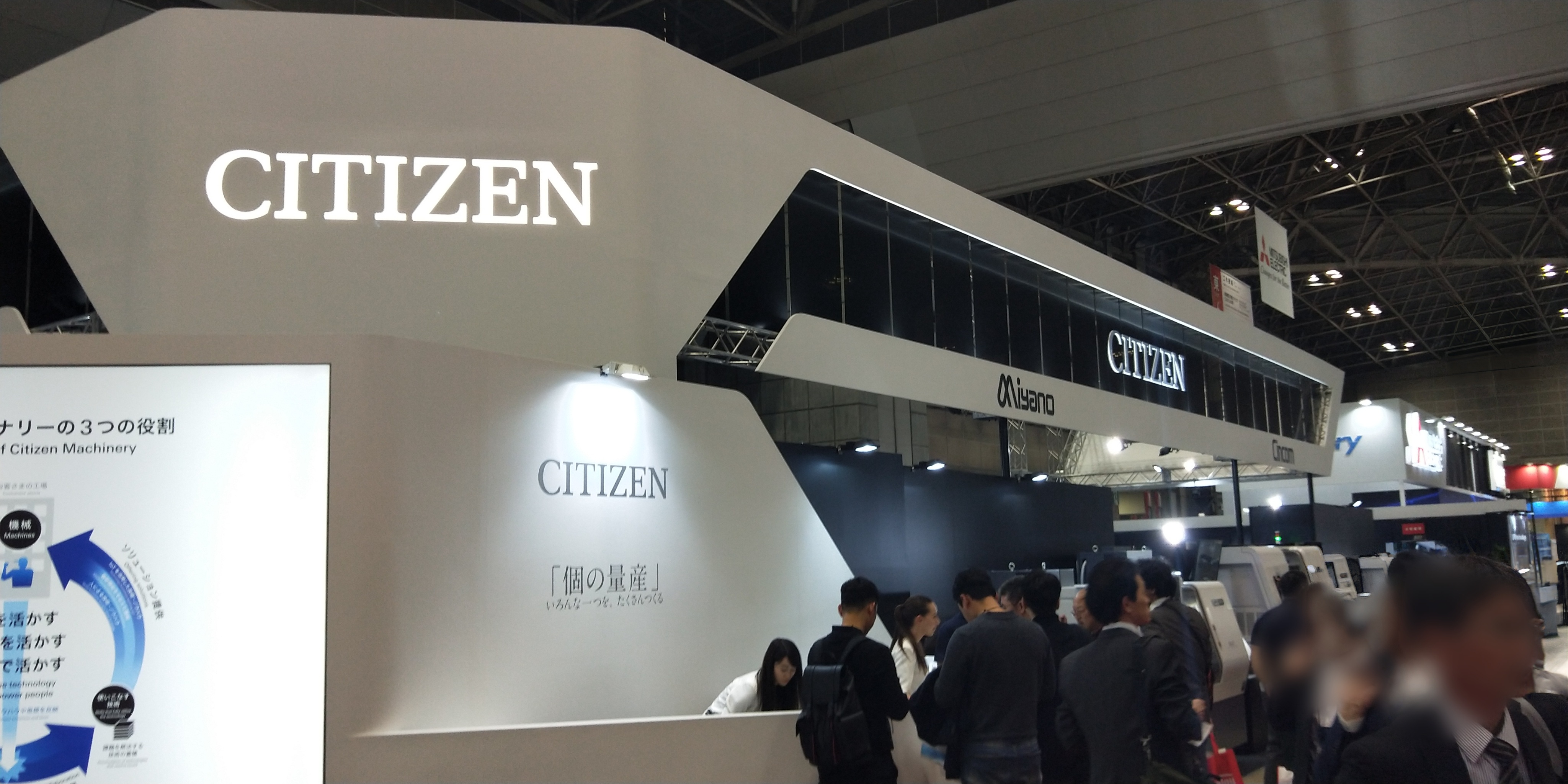 攜手西鐵城精機(jī)，共筑“社會5.0”未來——以創(chuàng)新制造賦能可持續(xù)發(fā)展